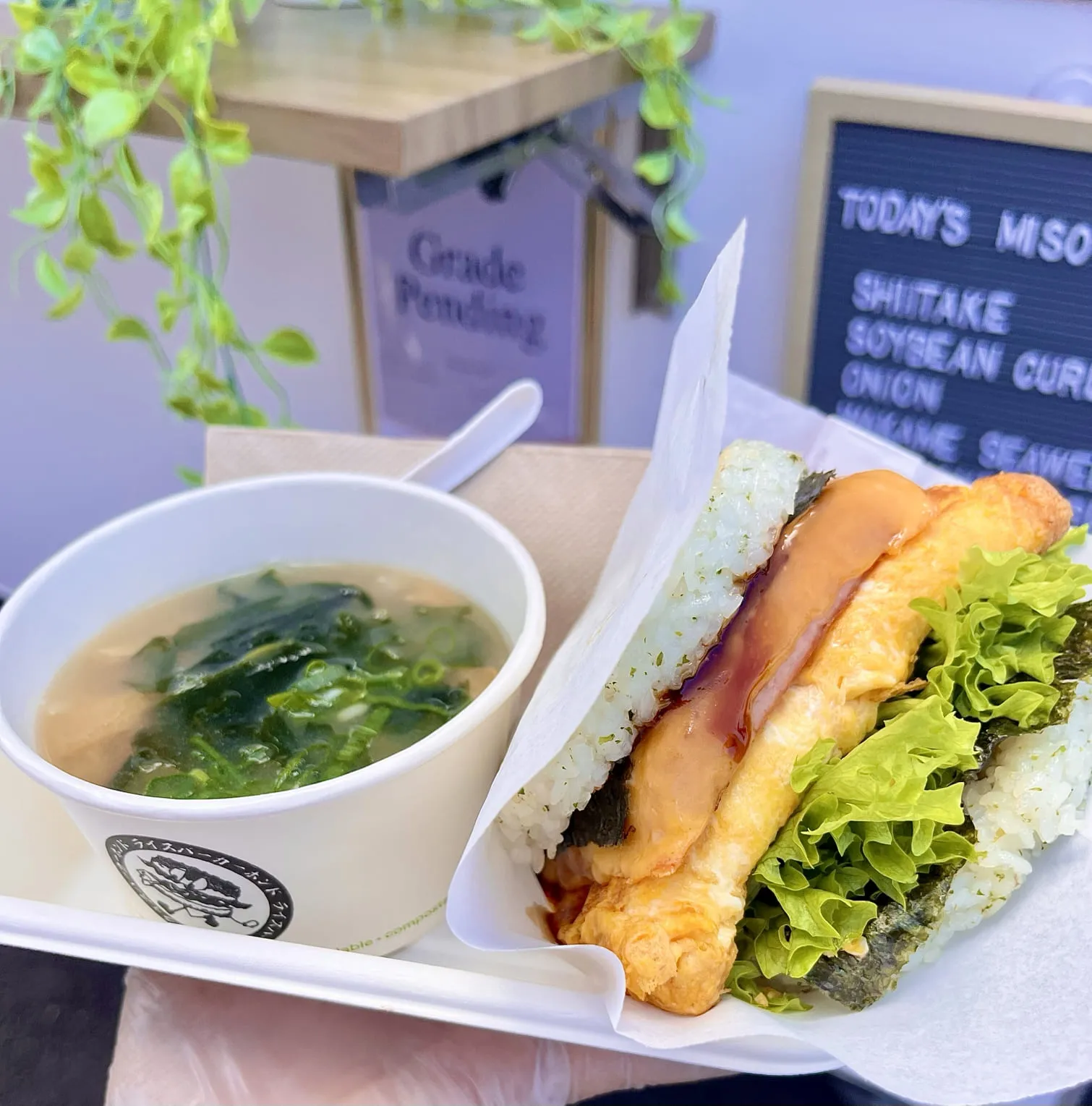 Food and setup from Japanese Riceburger Bond (photo 2)